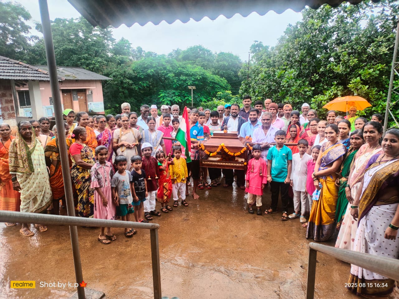 विकासकाम 9