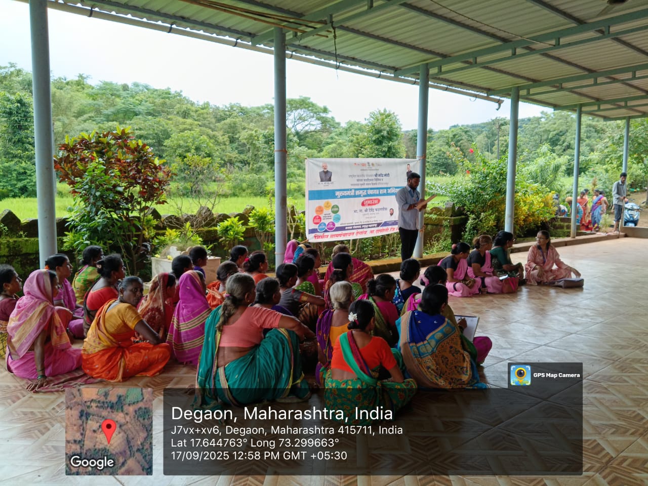 विकासकाम 8